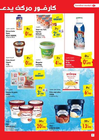 Catalogue Carrefour Market
