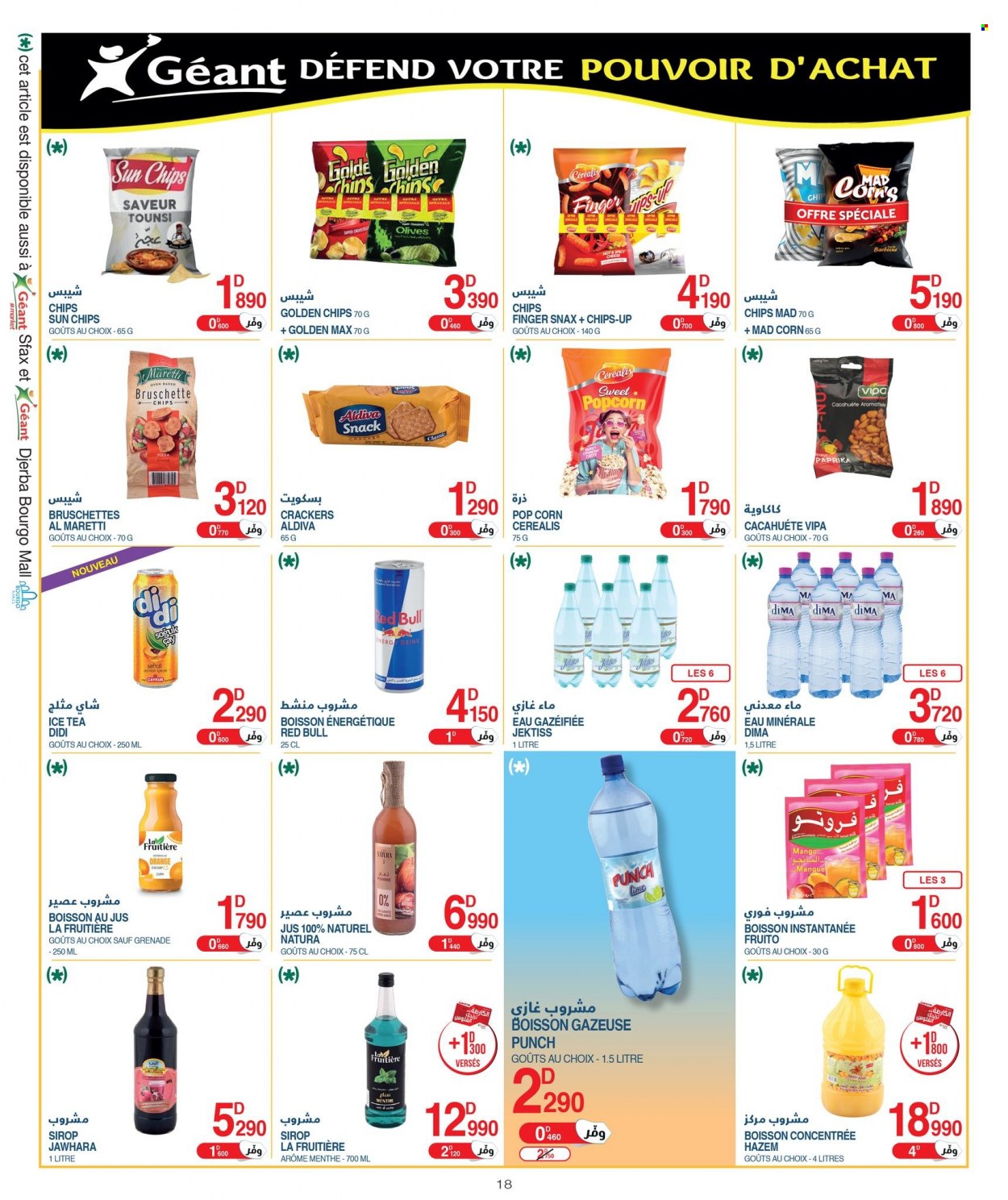 Catalogue Géant - 12/07/2022 - 31/07/2022. Page 18