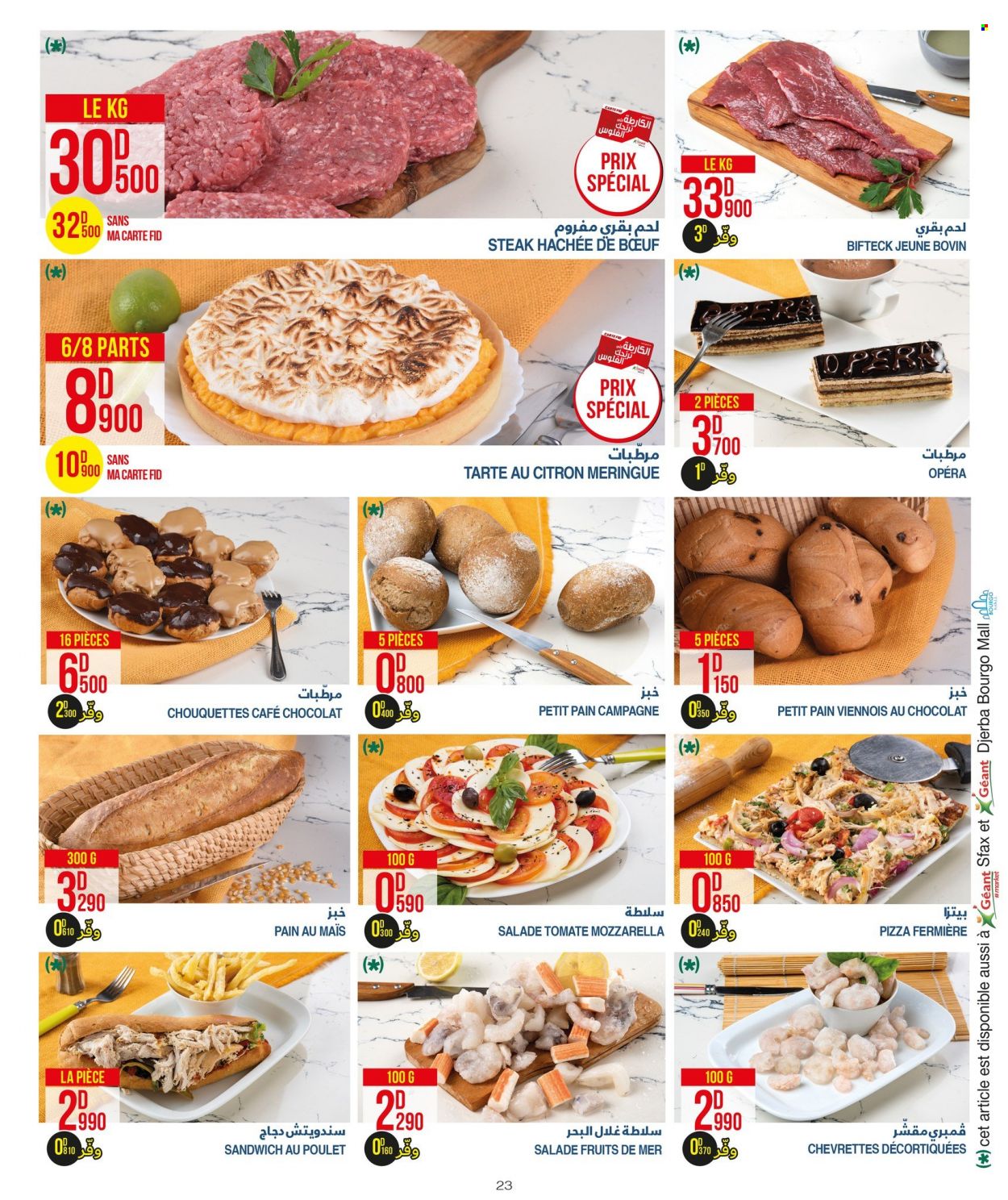 Catalogue Géant - 12/07/2022 - 31/07/2022. Page 23