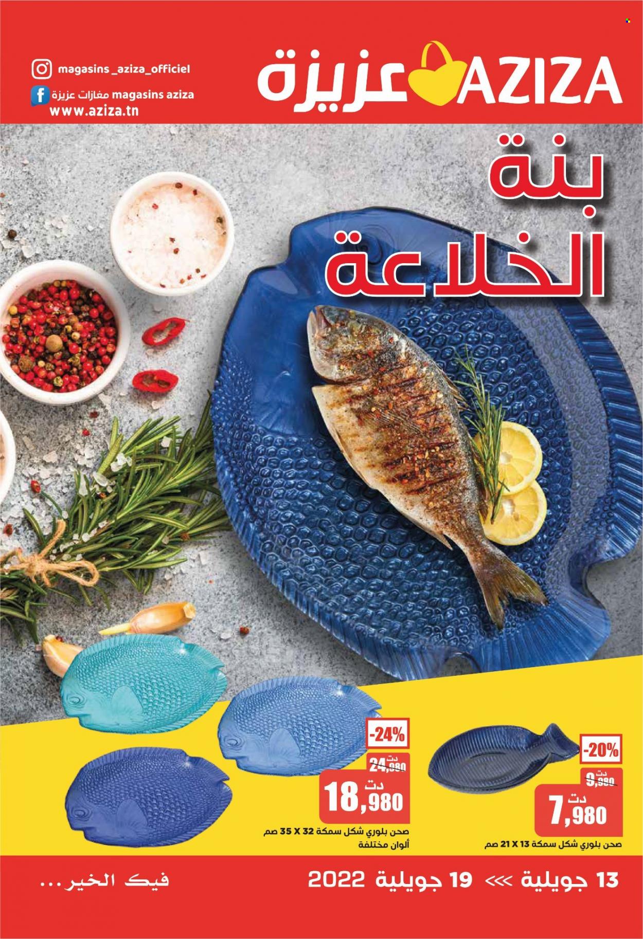 Catalogue Aziza - 13/07/2022 - 19/07/2022. Page 1