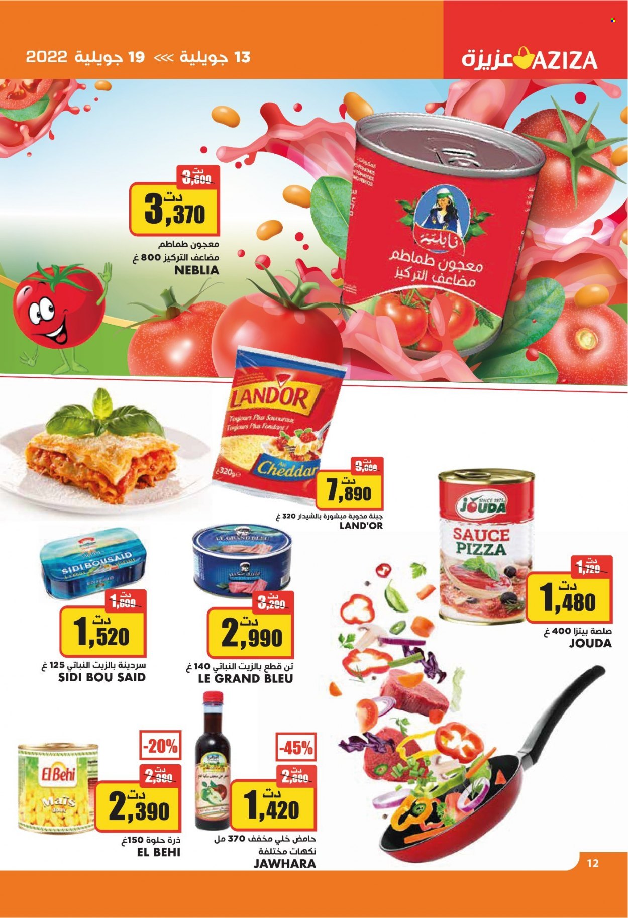 Catalogue Aziza - 13/07/2022 - 19/07/2022. Page 12