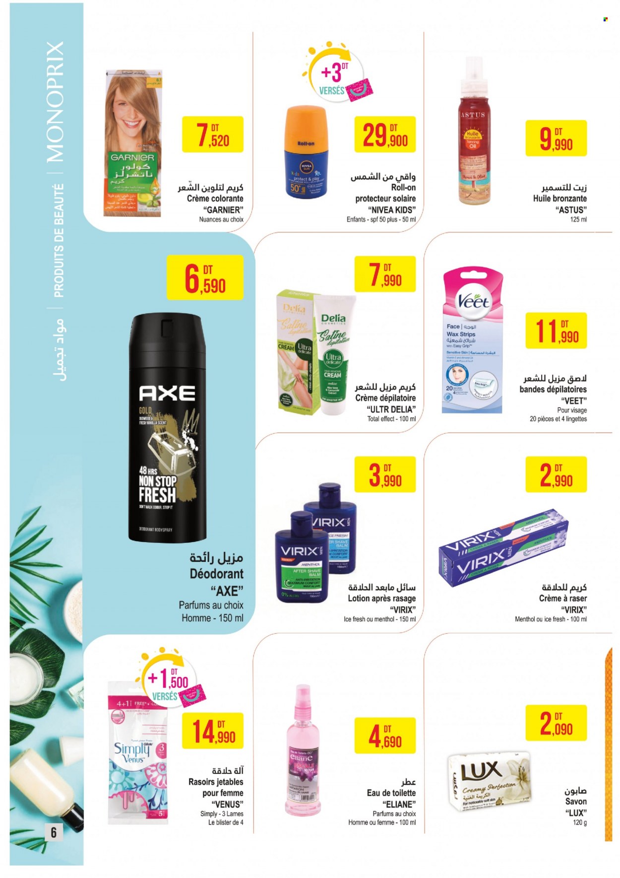 Catalogue Monoprix - 12/07/2022 - 31/07/2022. Page 6