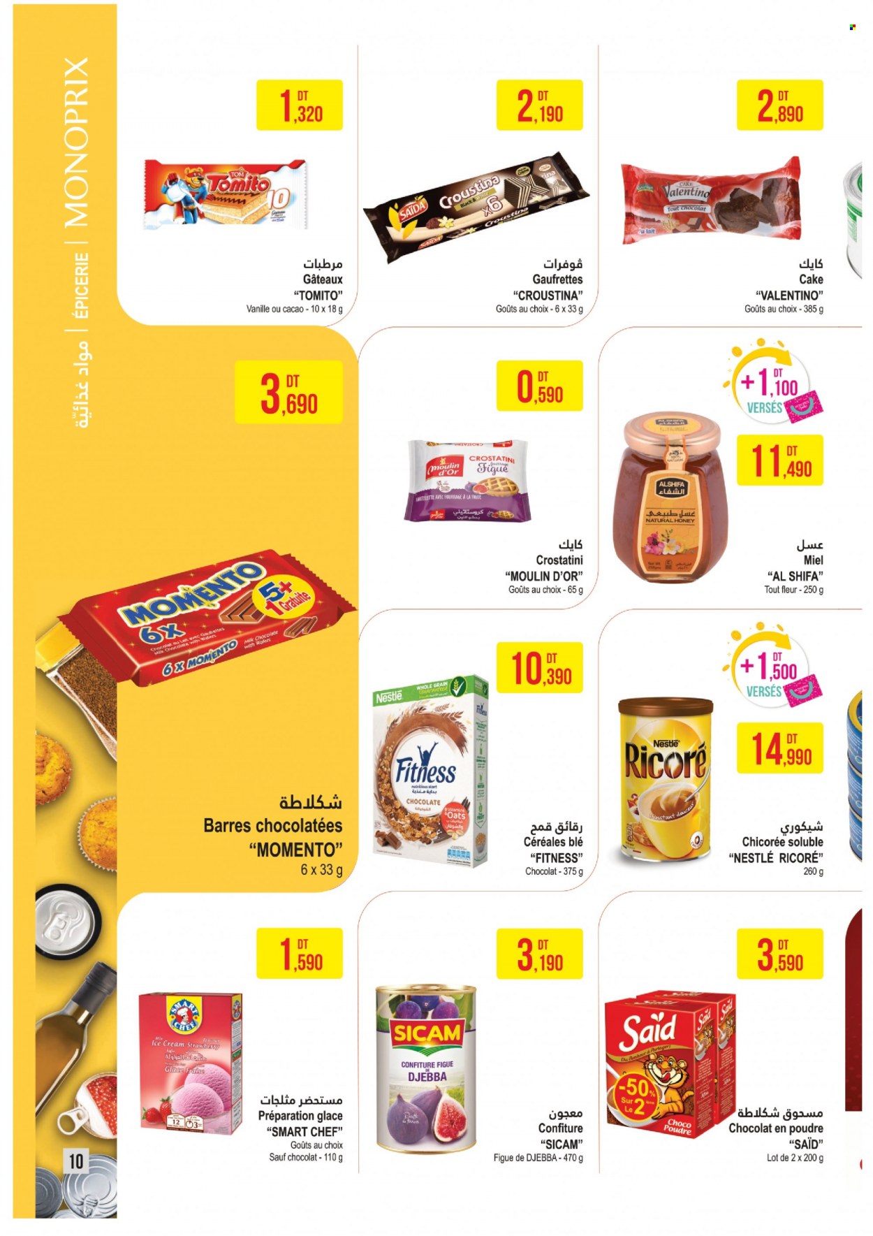 Catalogue Monoprix - 12/07/2022 - 31/07/2022. Page 10