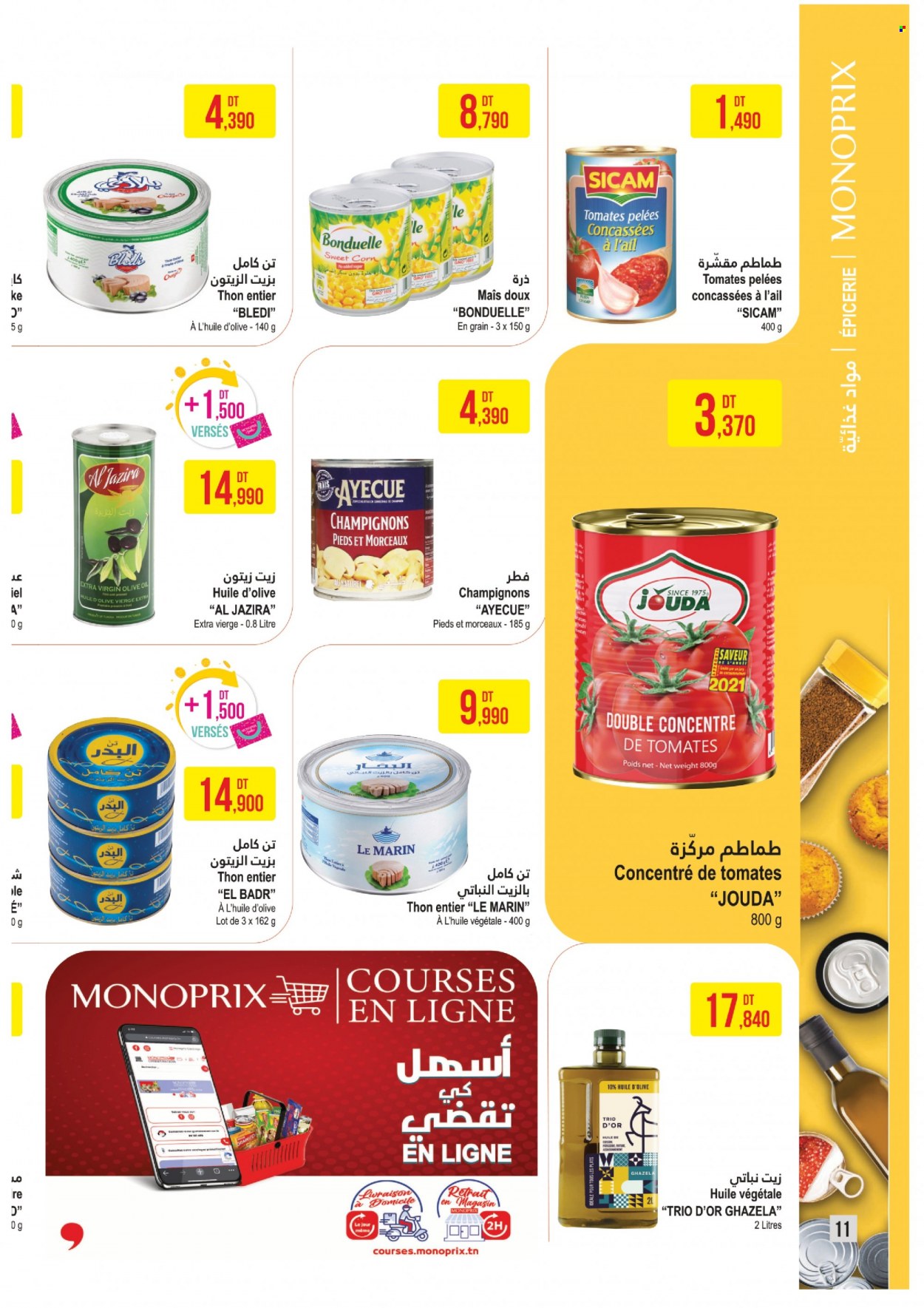 Catalogue Monoprix - 12/07/2022 - 31/07/2022. Page 11