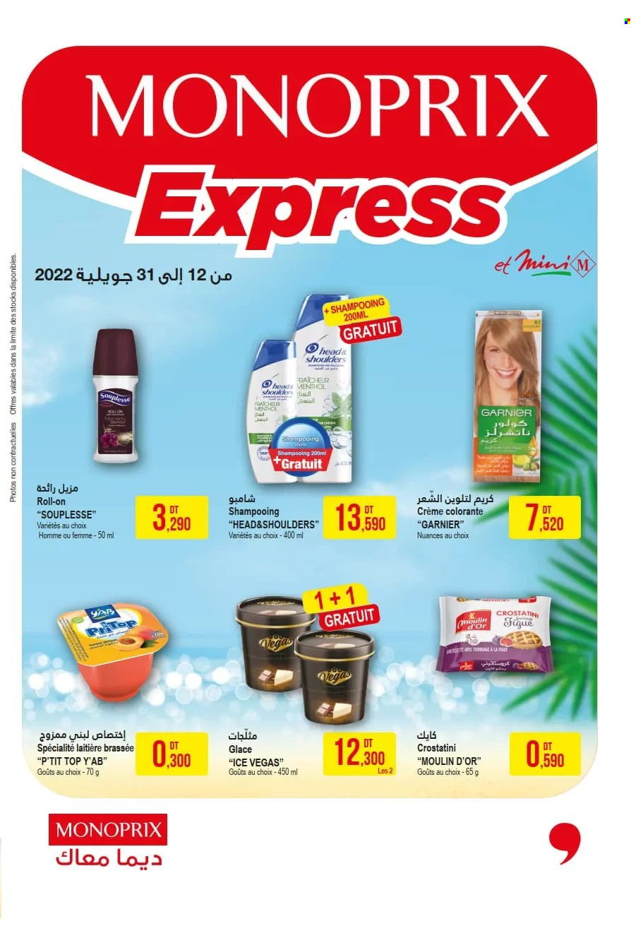 Catalogue Monoprix - 12/07/2022 - 31/07/2022. Page 1