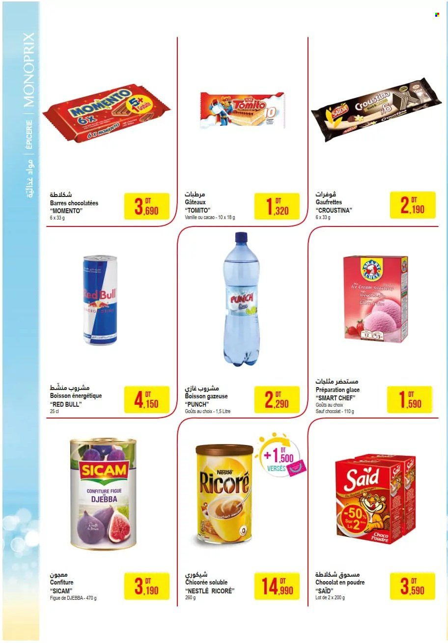Catalogue Monoprix - 12/07/2022 - 31/07/2022. Page 4