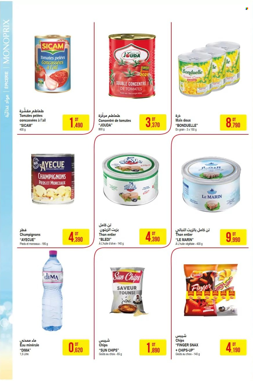 Catalogue Monoprix - 12/07/2022 - 31/07/2022. Page 5