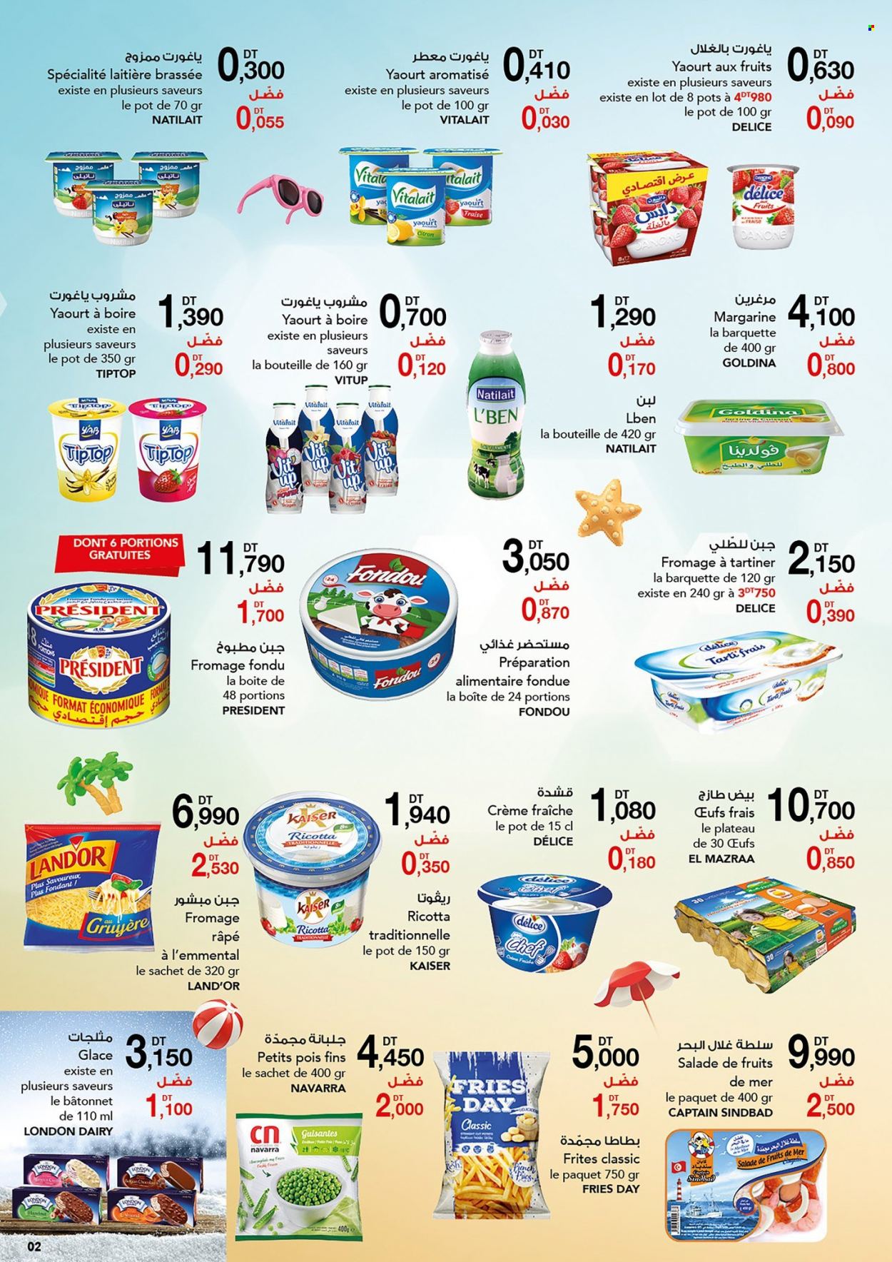 Catalogue Magasin Général - 14/07/2022 - 26/07/2022. Page 2