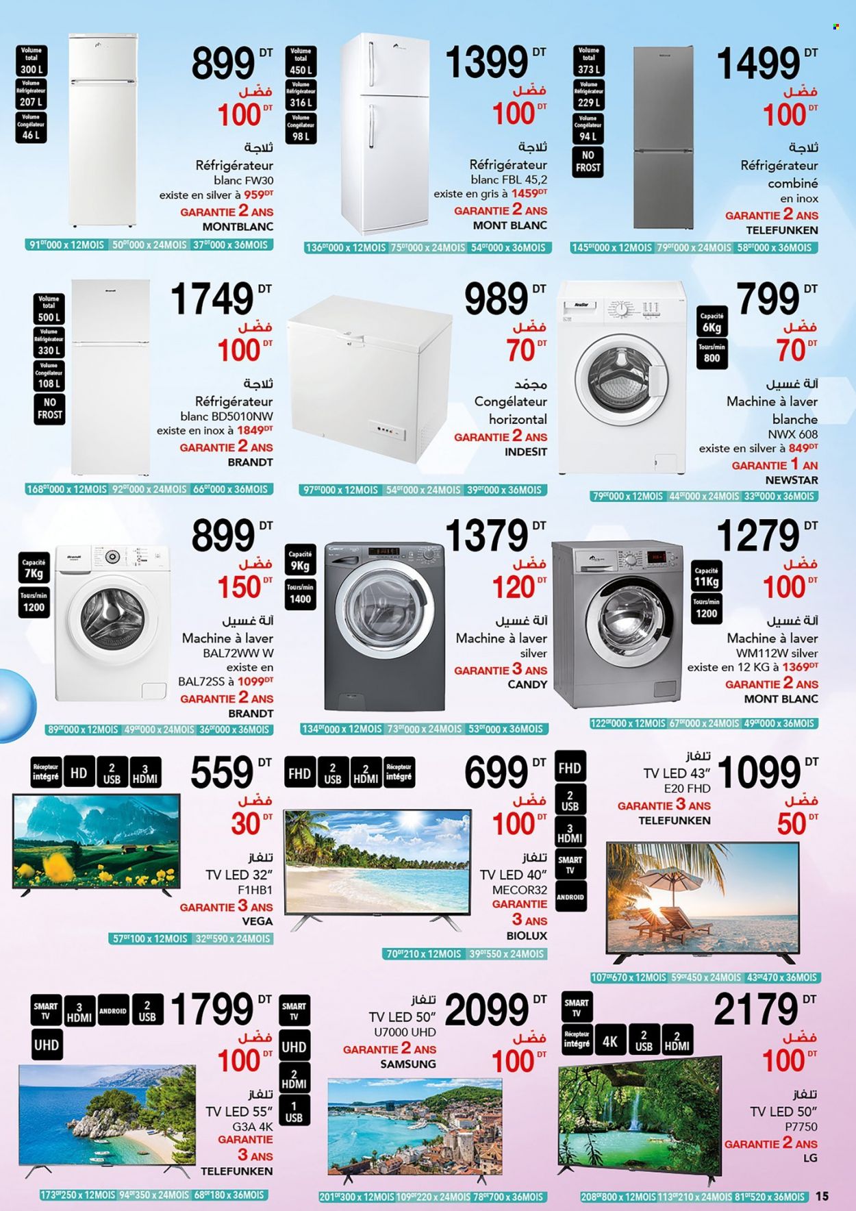 Catalogue Magasin Général - 14/07/2022 - 26/07/2022. Page 15