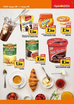 Catalogue Aziza - 20/07/2022 - 26/07/2022. Page 15