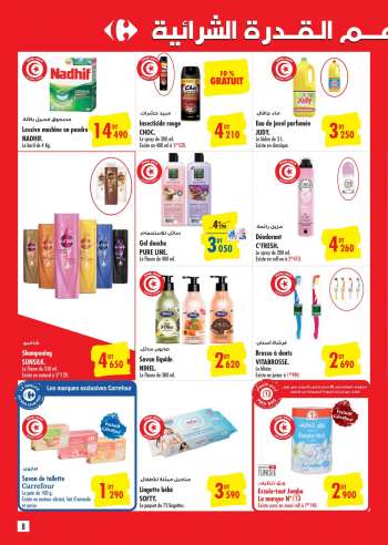 Catalogue Carrefour Market