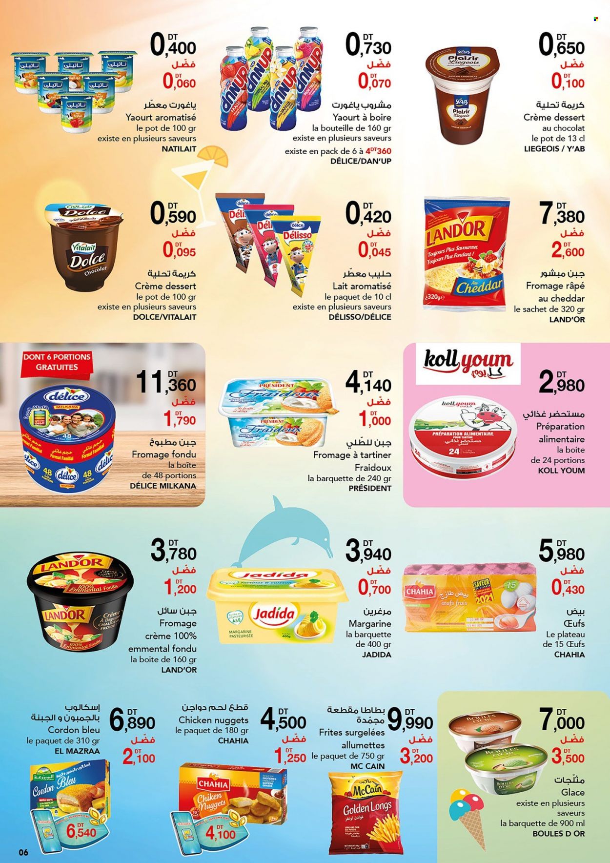 Catalogue Magasin Général - 28/07/2022 - 10/08/2022. Page 5