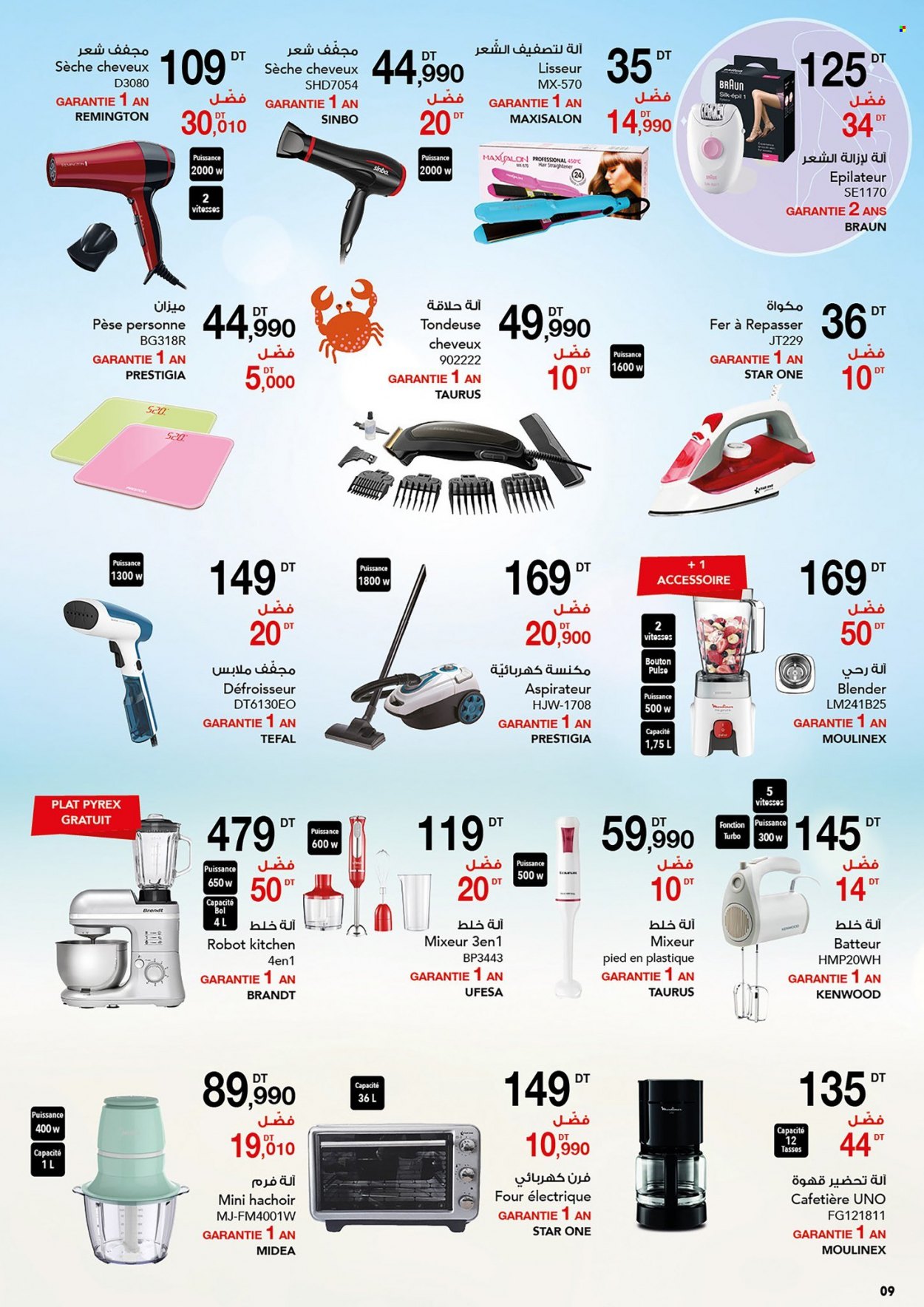 Catalogue Magasin Général - 28/07/2022 - 10/08/2022. Page 8
