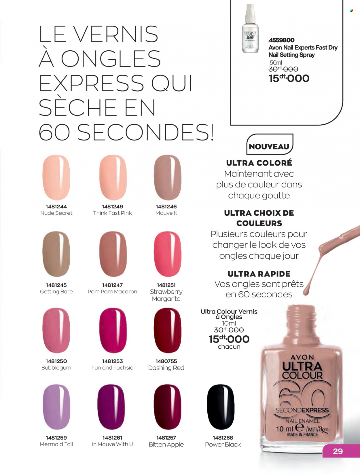 Catalogue Avon - 01/08/2022 - 31/08/2022. Page 29