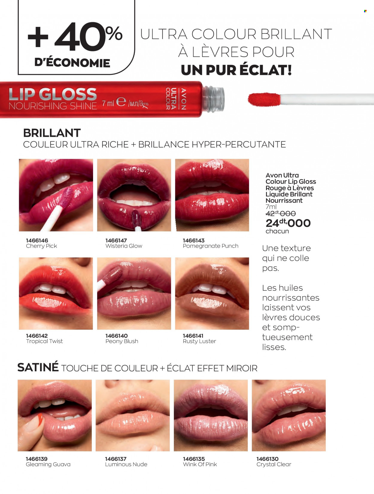 Catalogue Avon - 01/08/2022 - 31/08/2022. Page 36