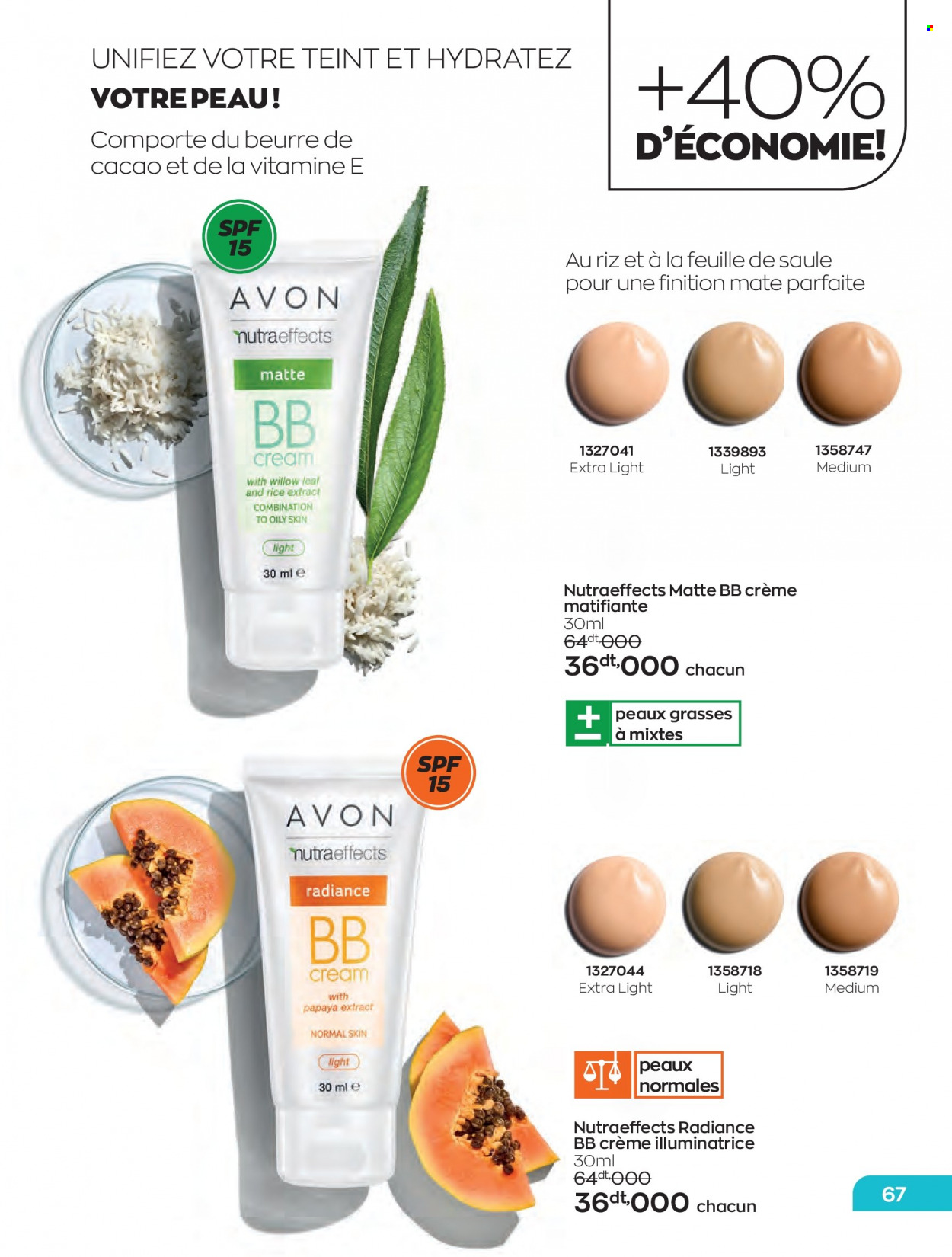 Catalogue Avon - 01/08/2022 - 31/08/2022. Page 67