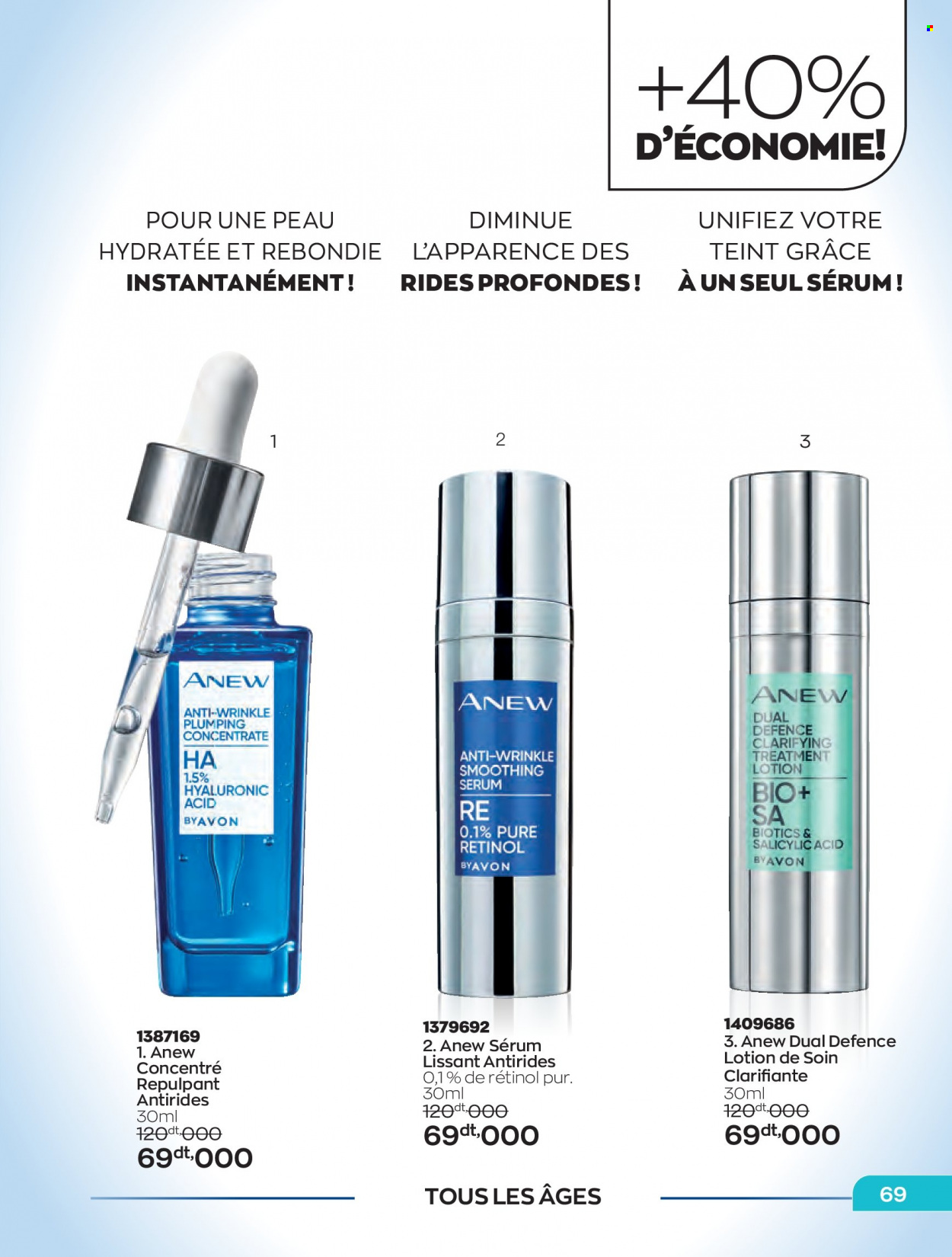 Catalogue Avon - 01/08/2022 - 31/08/2022. Page 69