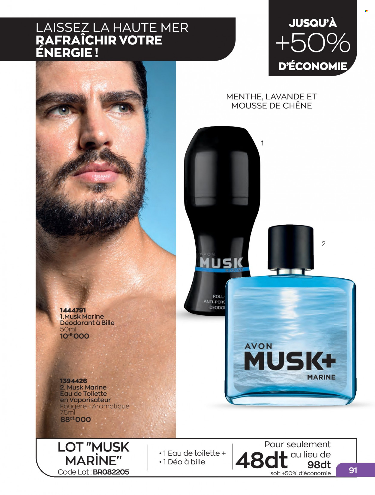 Catalogue Avon - 01/08/2022 - 31/08/2022. Page 91