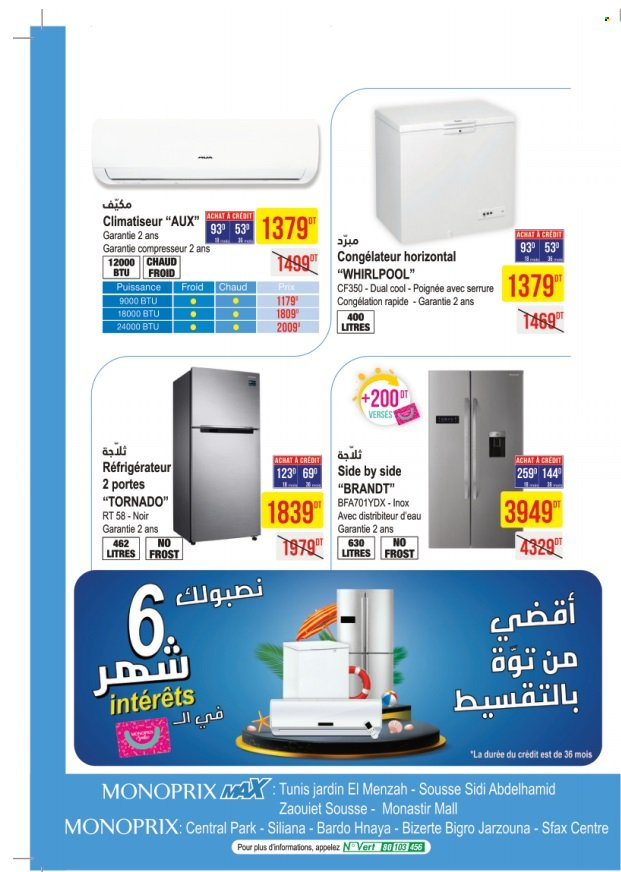 Catalogue Monoprix - 02/08/2022 - 14/08/2022. Page 2