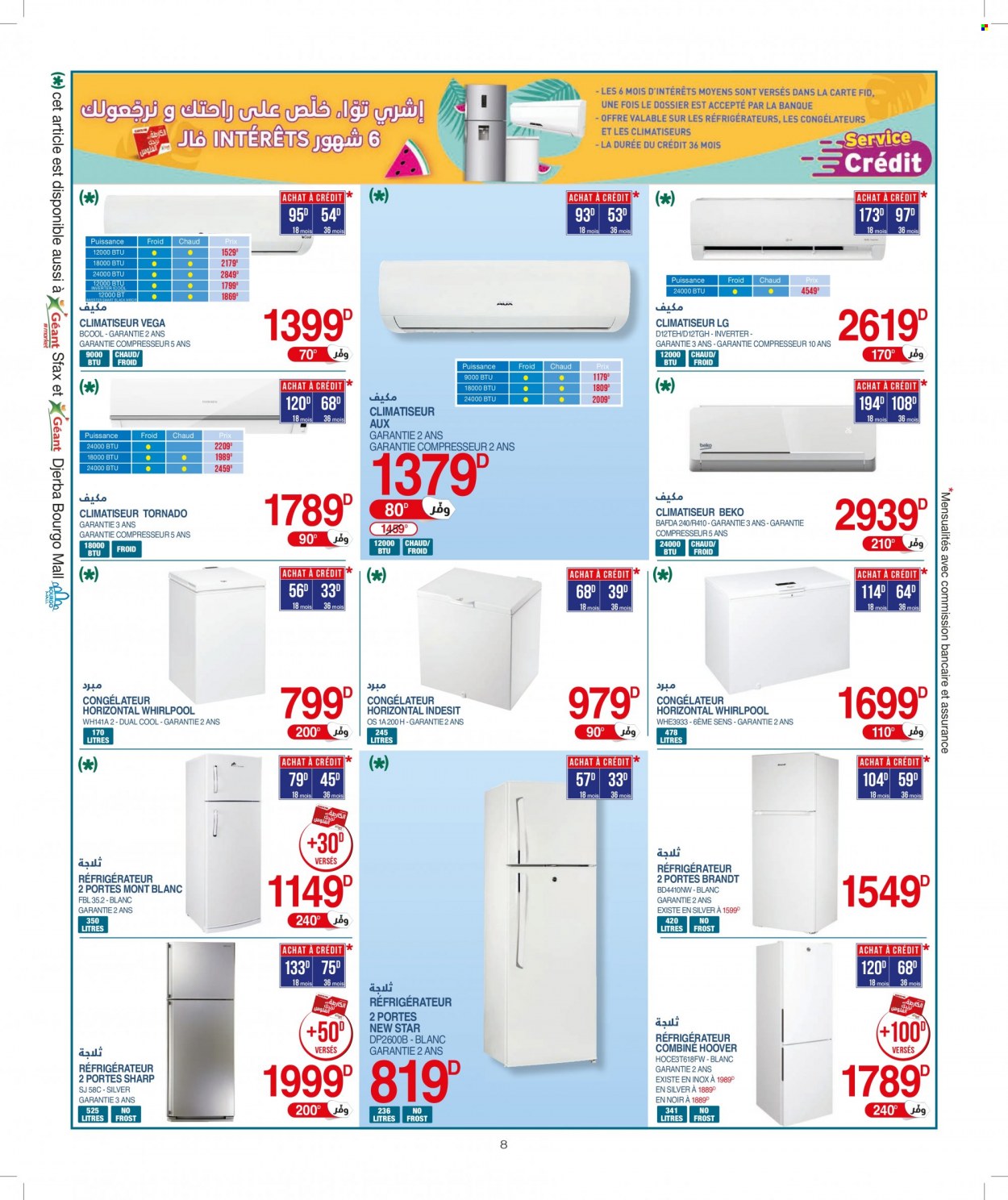 Catalogue Géant - 02/08/2022 - 14/08/2022. Page 8