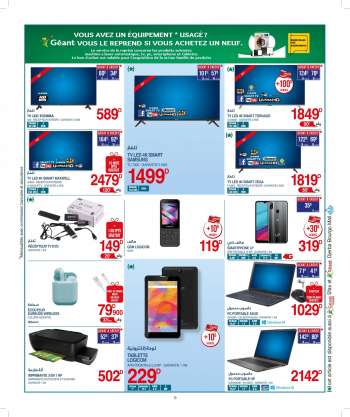 Catalogue Géant