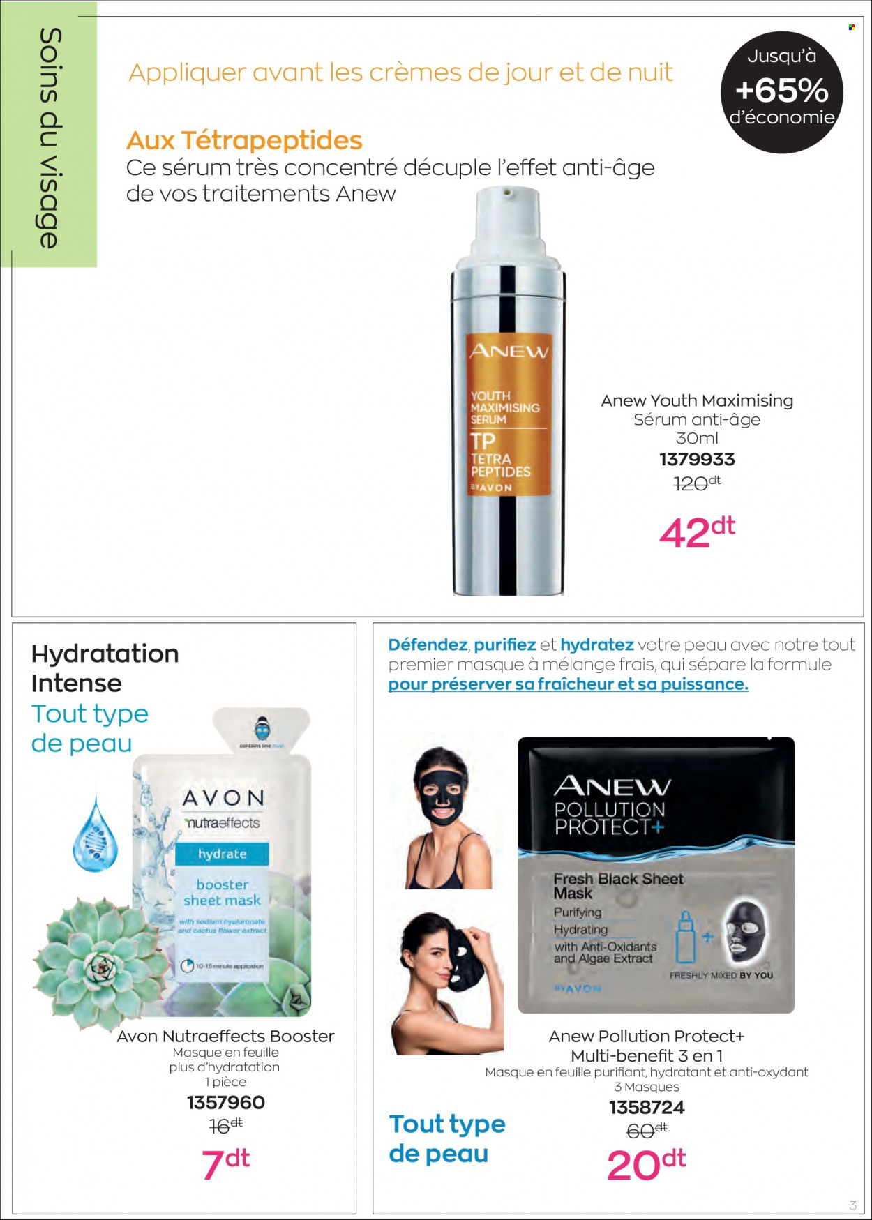 Catalogue Avon - 01/08/2022 - 31/08/2022. Page 3