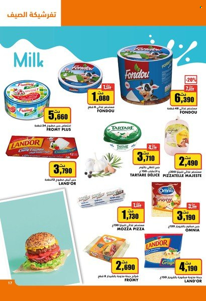 Catalogue Aziza - 03/08/2022 - 09/08/2022. Page 18