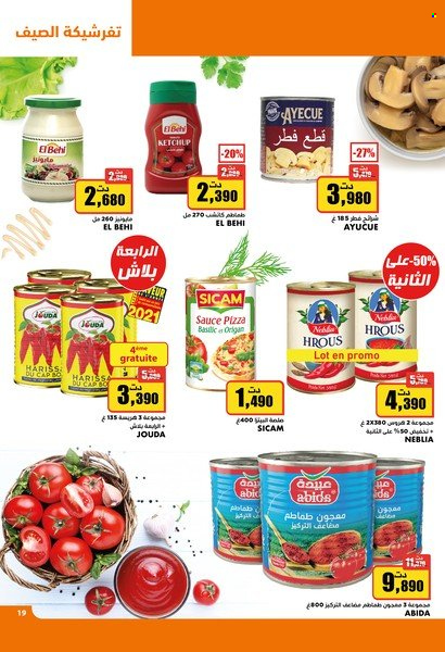 Catalogue Aziza - 03/08/2022 - 09/08/2022. Page 20