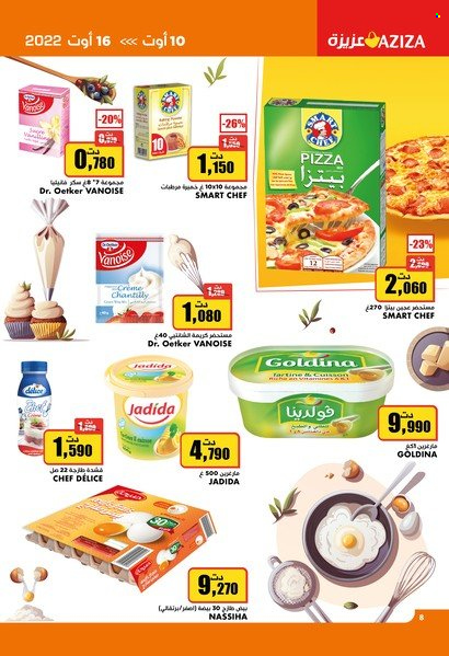 Catalogue Aziza - 10/08/2022 - 16/08/2022. Page 8