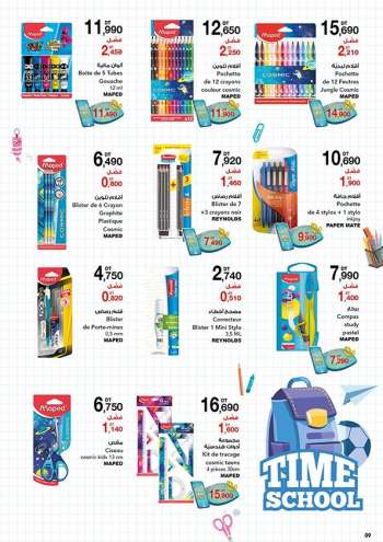 Catalogue Magasin Général