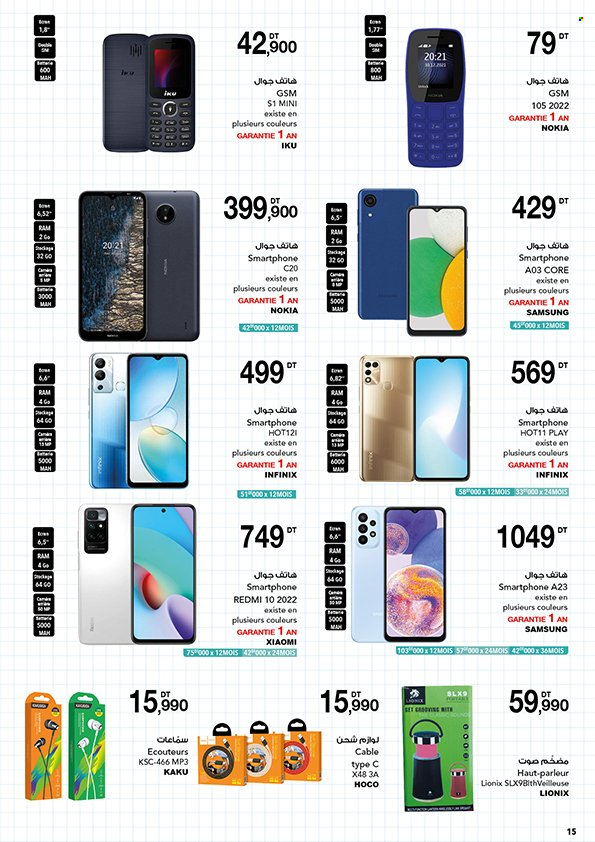 Catalogue Magasin Général - 10/08/2022 - 20/09/2022. Page 15