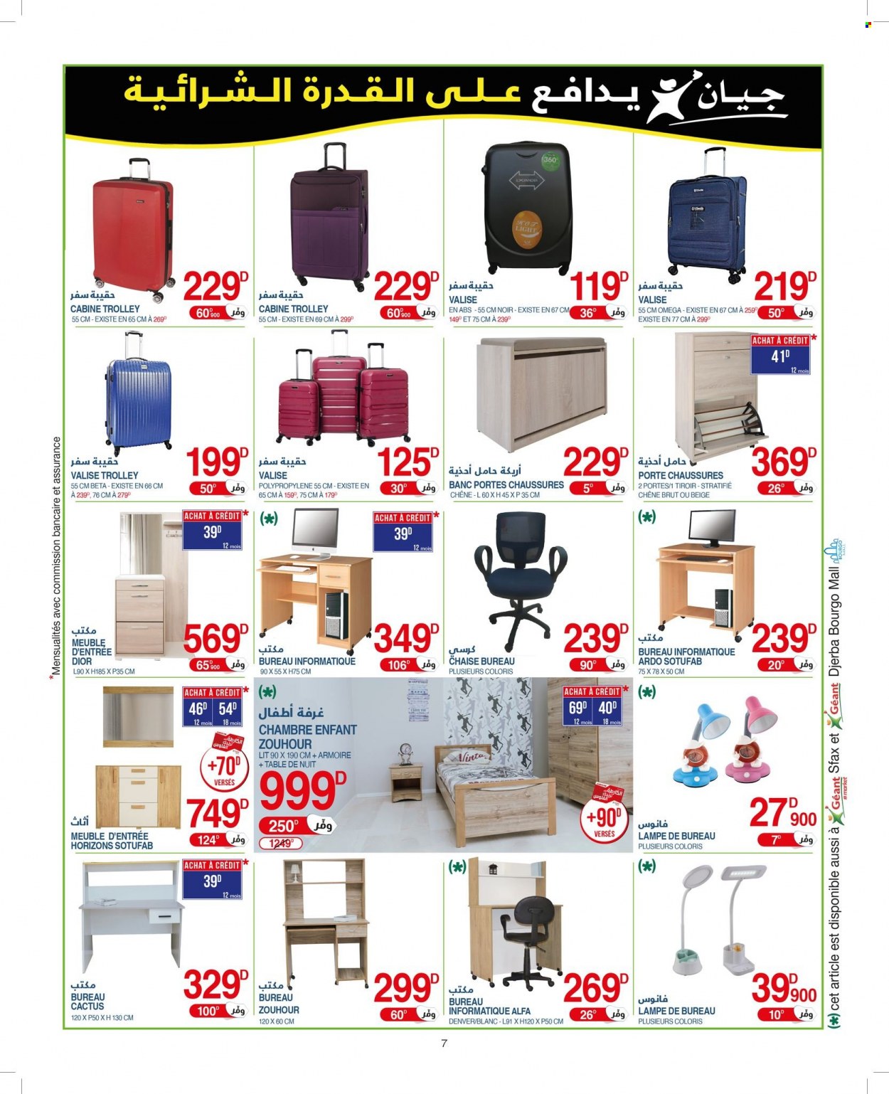 Catalogue Géant - 16/08/2022 - 04/09/2022. Page 7