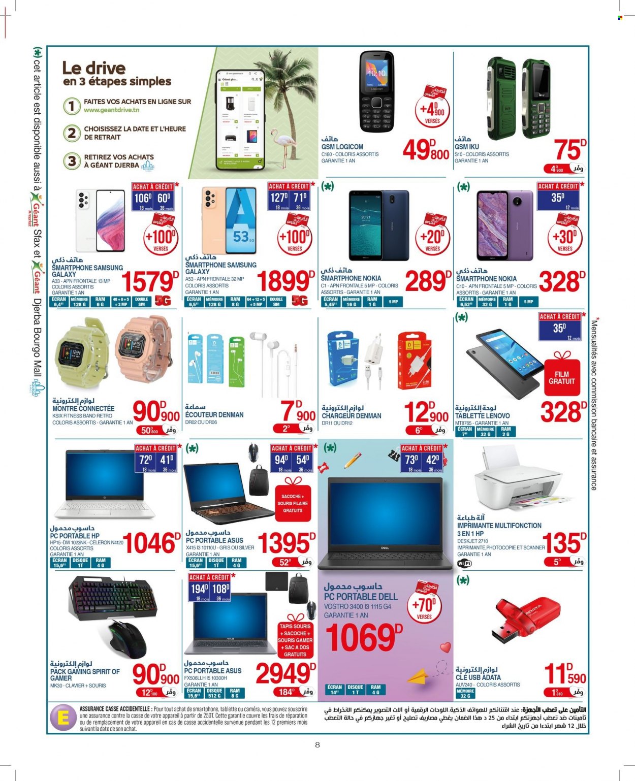 Catalogue Géant - 16/08/2022 - 04/09/2022. Page 8