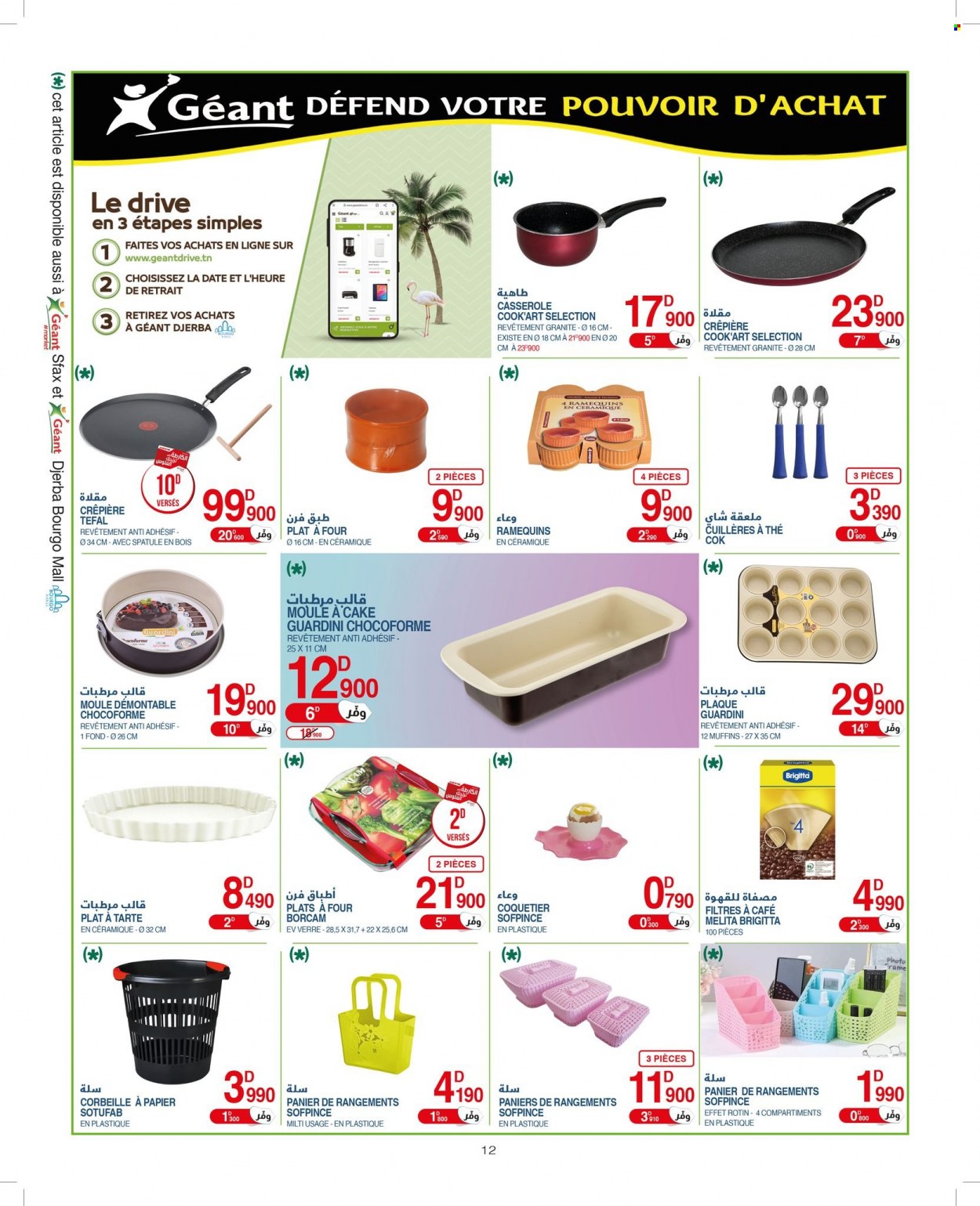 Catalogue Géant - 16/08/2022 - 04/09/2022. Page 12