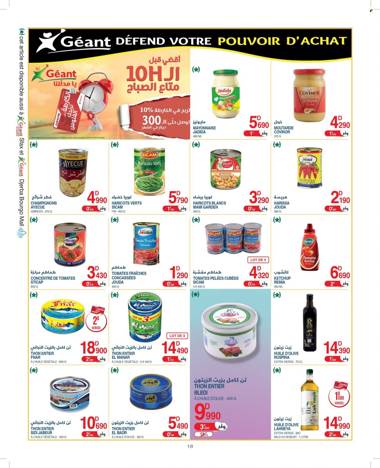 Catalogue Géant - 16/08/2022 - 04/09/2022. Page 18