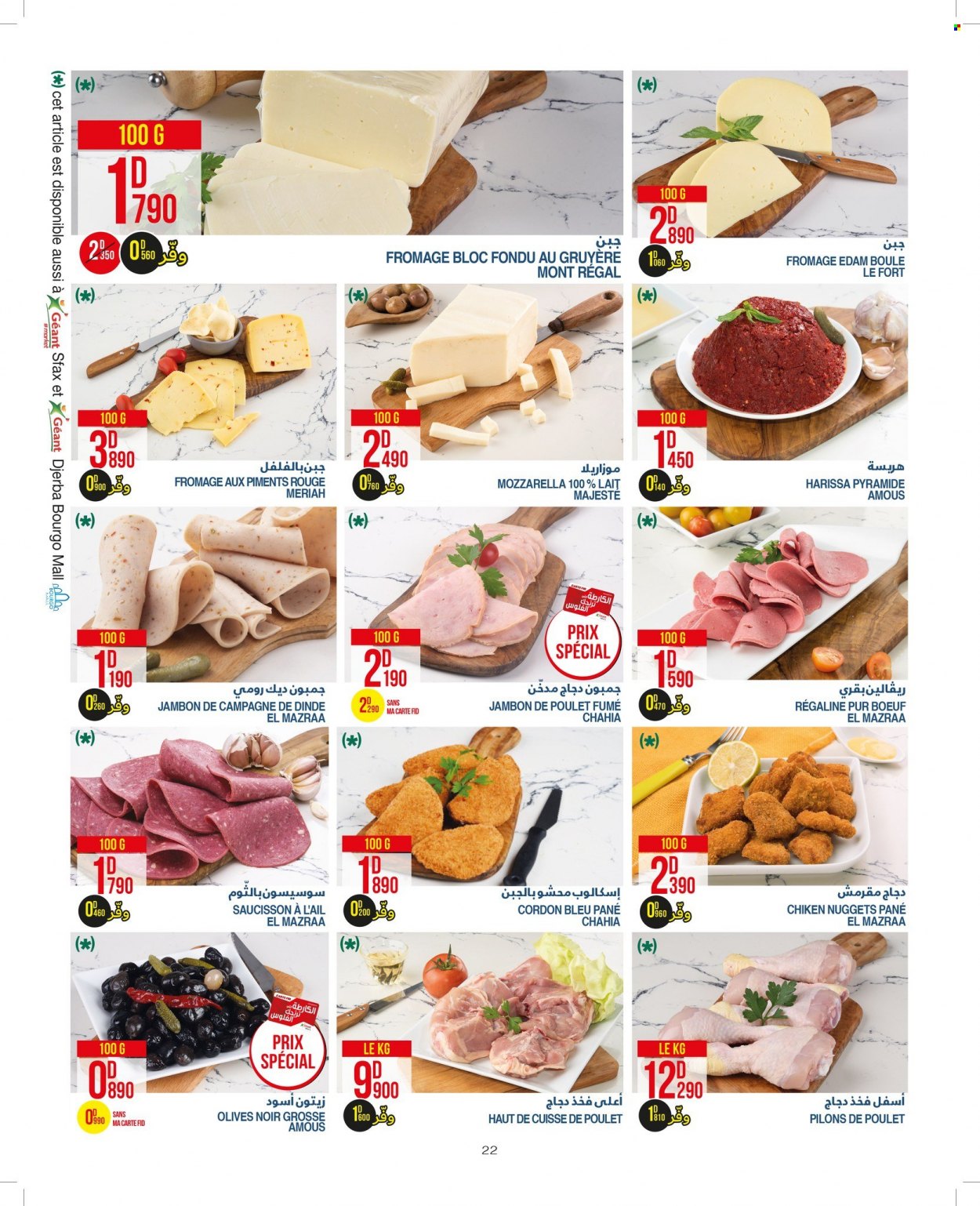 Catalogue Géant - 16/08/2022 - 04/09/2022. Page 22