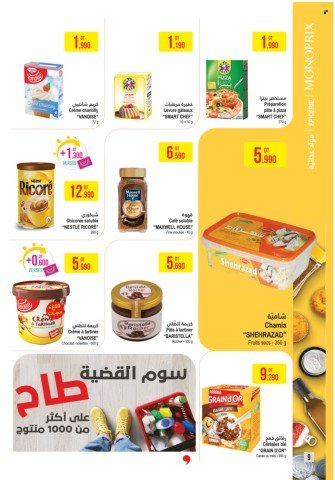 Catalogue Monoprix - 16/08/2022 - 04/09/2022. Page 9