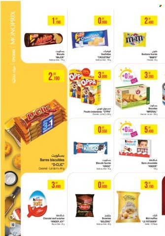 Catalogue Monoprix - 16/08/2022 - 04/09/2022. Page 10