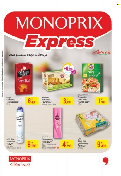 Catalogue Monoprix - 16/08/2022 - 04/09/2022. Page 1