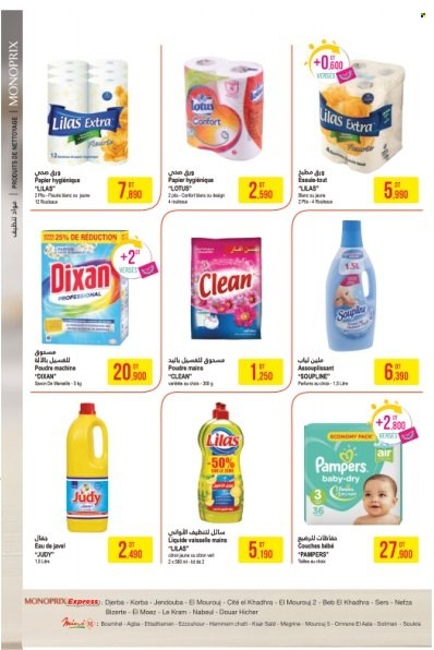 Catalogue Monoprix - 16/08/2022 - 04/09/2022. Page 2