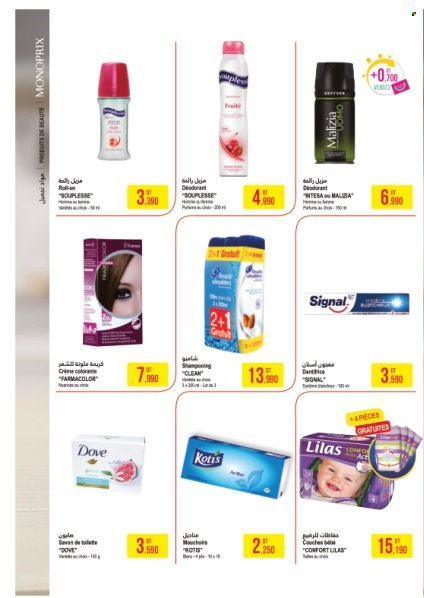 Catalogue Monoprix - 16/08/2022 - 04/09/2022. Page 3