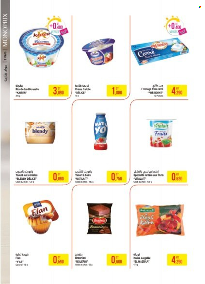 Catalogue Monoprix - 16/08/2022 - 04/09/2022. Page 4