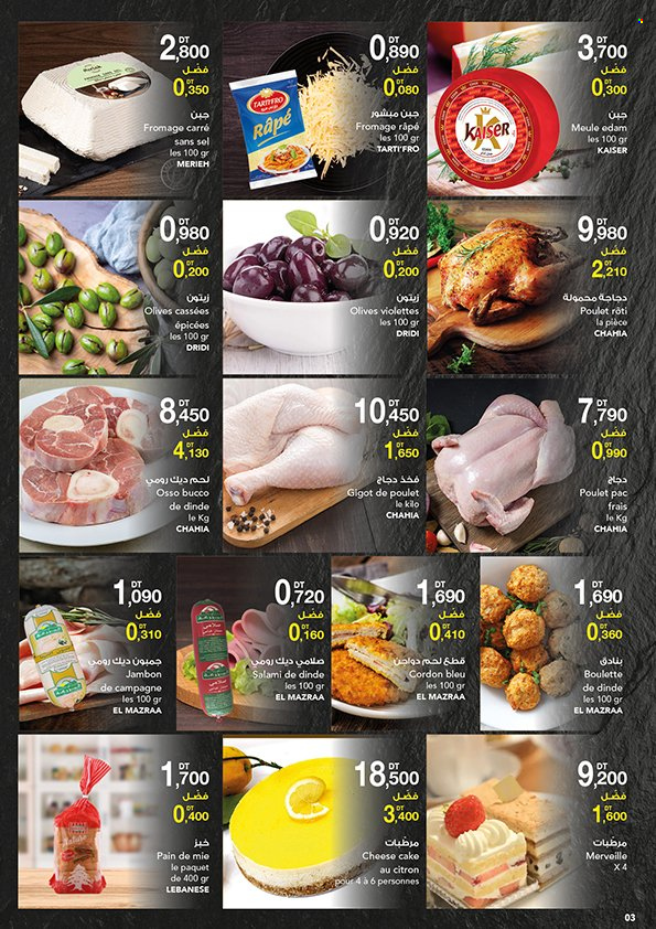 Catalogue Magasin Général - 13/08/2022 - 28/08/2022. Page 3