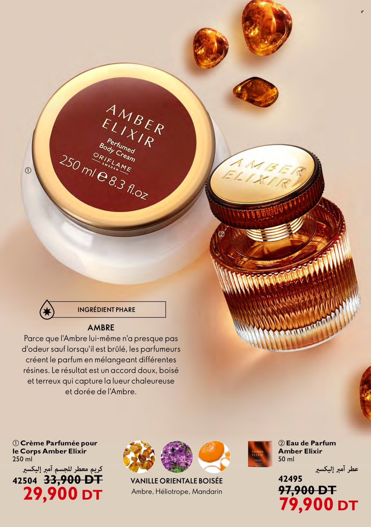 Catalogue Oriflame - 01/09/2022 - 30/09/2022. Page 41