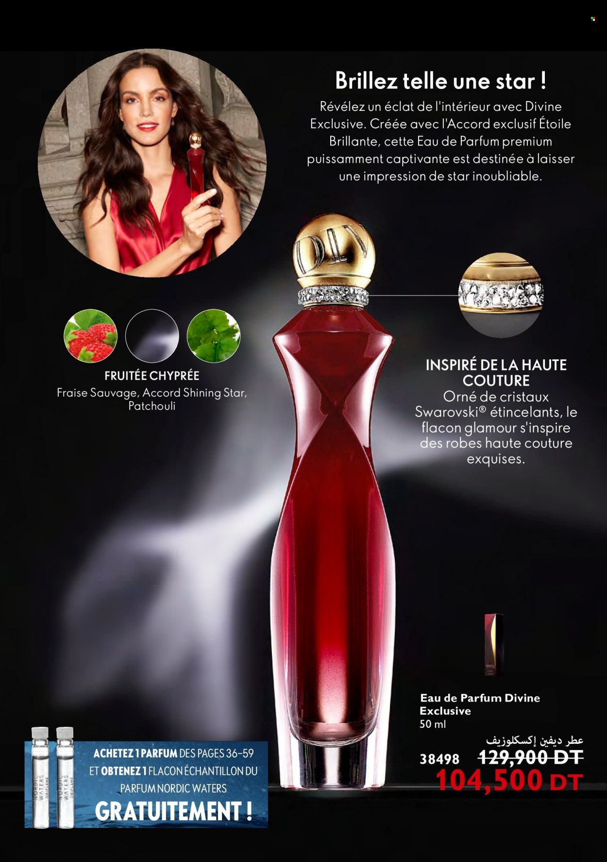 Catalogue Oriflame - 01/09/2022 - 30/09/2022. Page 44