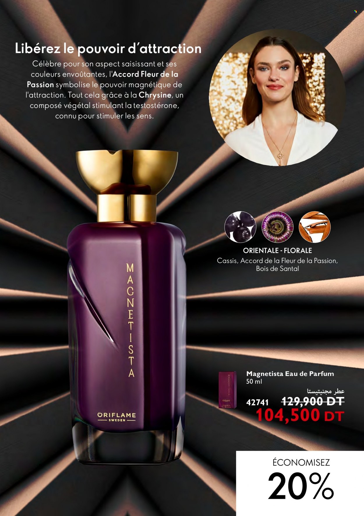 Catalogue Oriflame - 01/09/2022 - 30/09/2022. Page 45