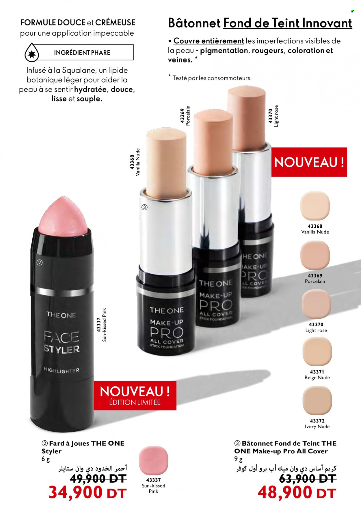 Catalogue Oriflame - 01/09/2022 - 30/09/2022. Page 71