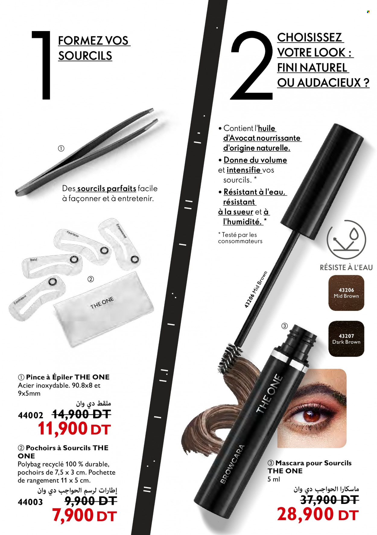 Catalogue Oriflame - 01/09/2022 - 30/09/2022. Page 72