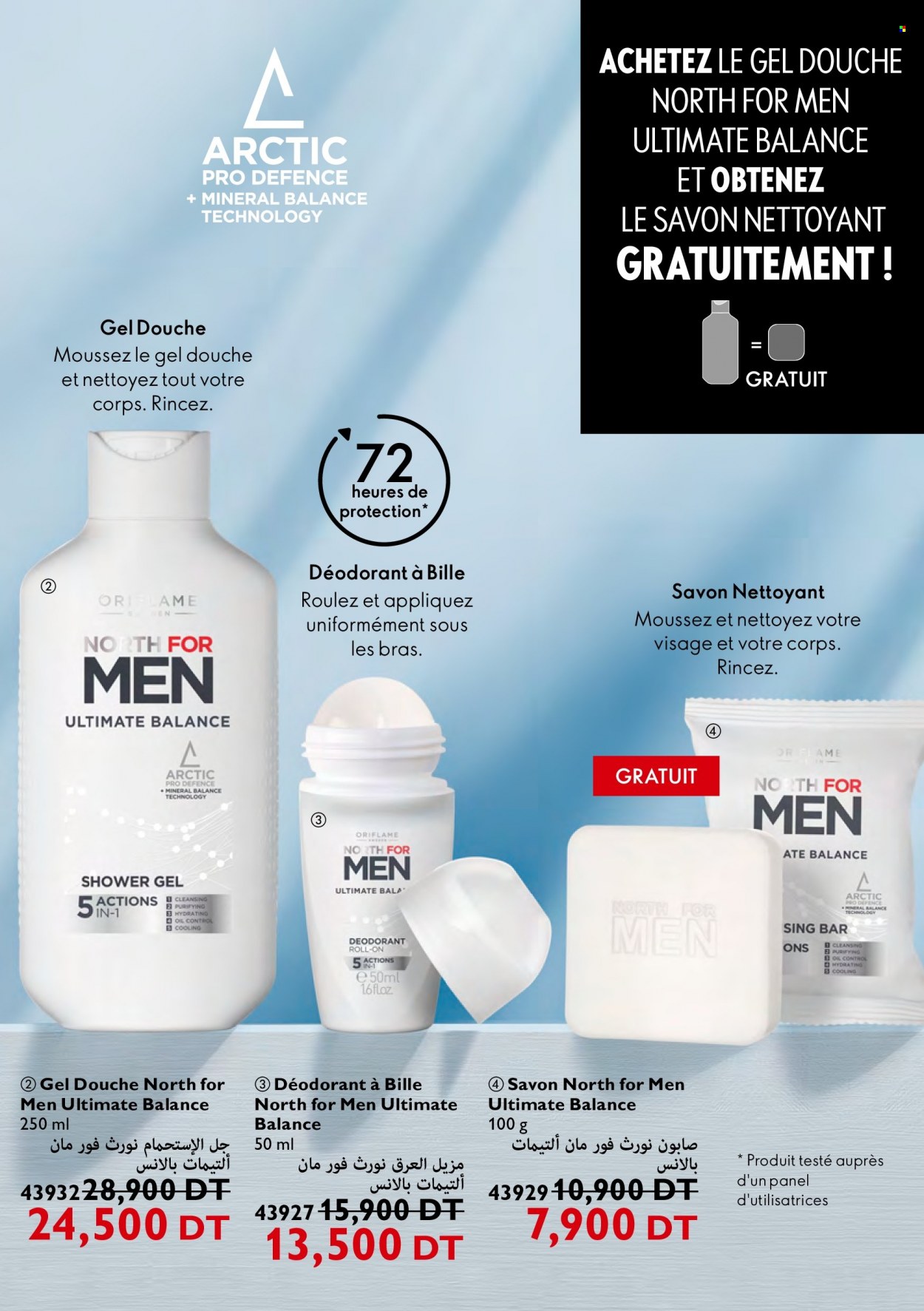 Catalogue Oriflame - 01/09/2022 - 30/09/2022. Page 89