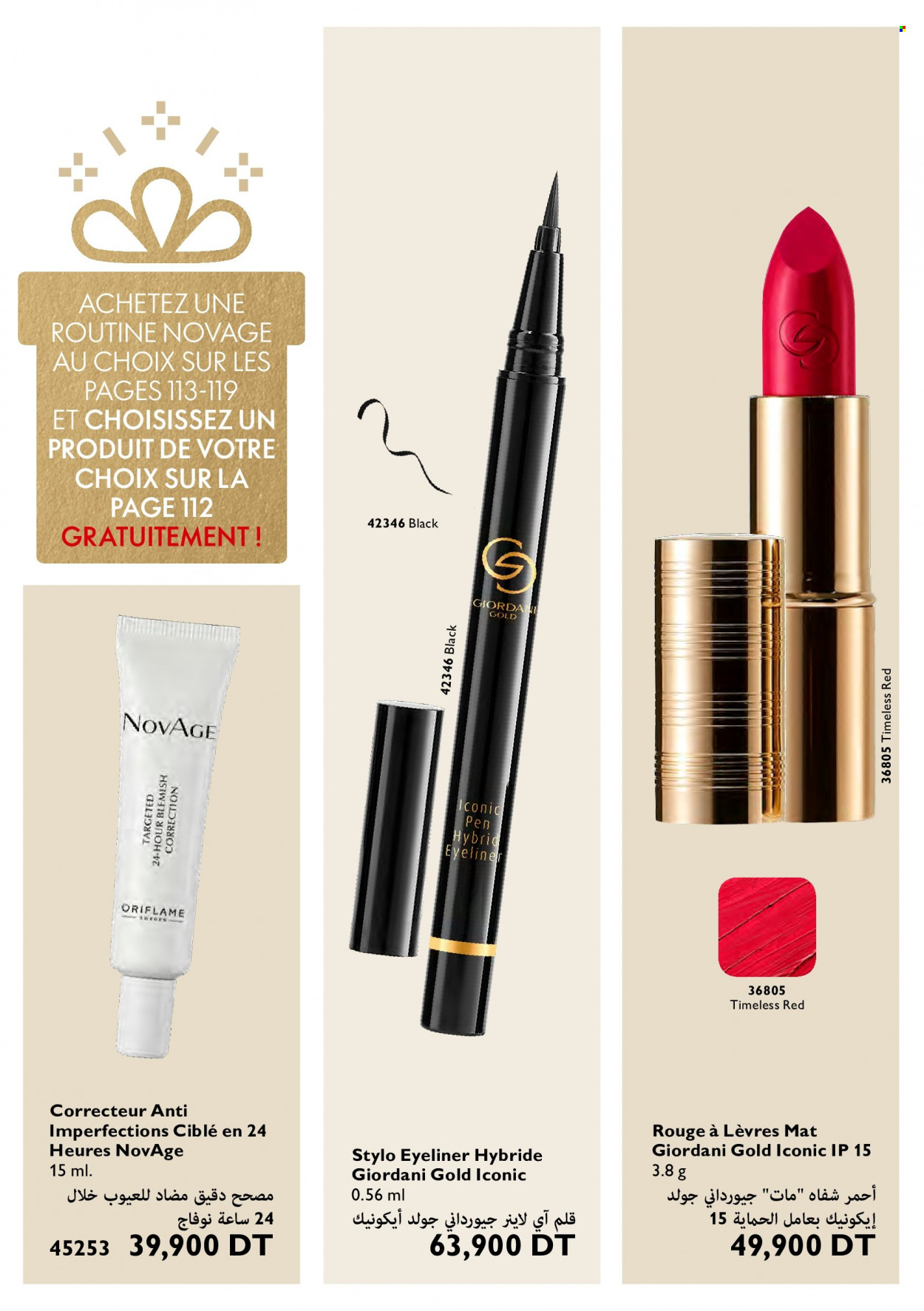 Catalogue Oriflame - 01/09/2022 - 30/09/2022. Page 112